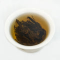 Rou Gui Rock Oolong