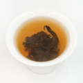 Da Hong Pao Rock Oolong