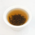 Shui Xian Rock Oolong